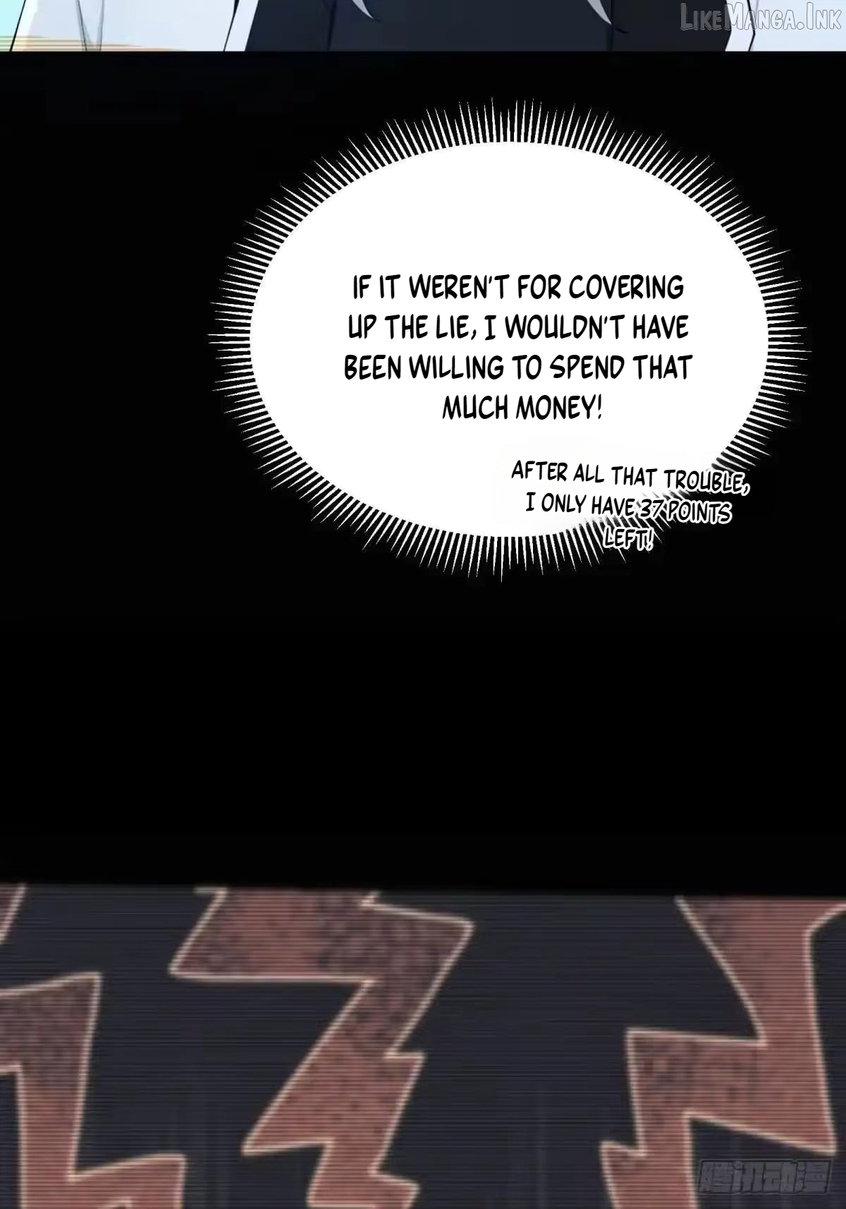 To Save Seven Villainesses, I Went Full Harem! Chapter 64  - page 6